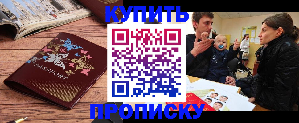 форма 3 в Белой Холунице